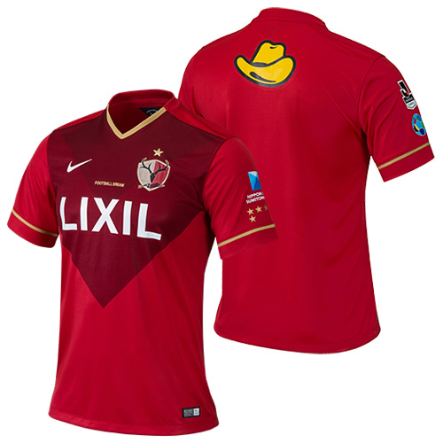 Allergisch over wiel J.League Shirts 2015 – Order Now for Delivery from Japan! | JSoccer News